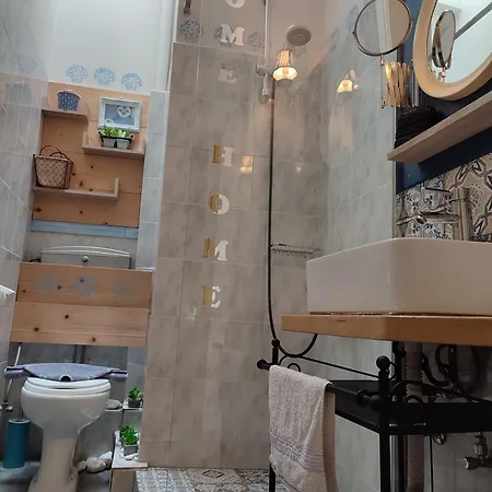 Locadiera Pansion エルムポリ