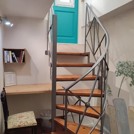 Locadiera Pansion エルムポリ