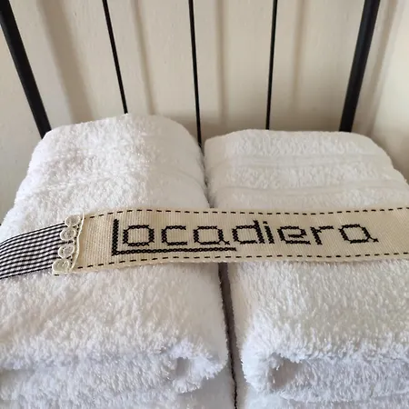 Locadiera Pansion イン エルムポリ