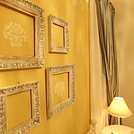 Locadiera Pansion 2* エルムポリ