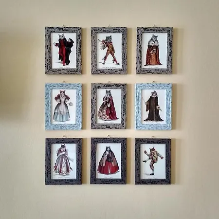 Locadiera Pansion 2* エルムポリ