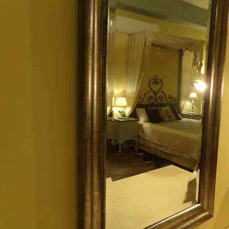 イン Locadiera Pansion エルムポリ